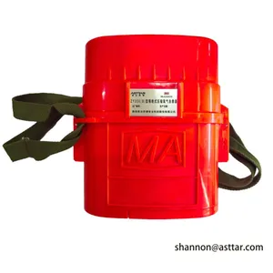 ZY30X(B) Isolated Compressed Oxygen Self-Rescuer thumbnail-1