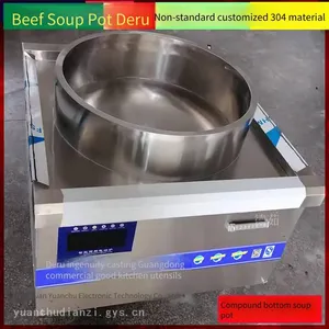 Deru Integrated Sheep Soup Pot With 20kw Induction Cooker for Commercial Use, for Boiling Beef Soup, Power Specification Can be Customized thumbnail-3