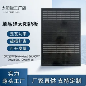 Charging Energy Storage Cabinet233KWh / 233KWh Outdoor Liquid-cooled Energy Storage Cabine thumbnail-4
