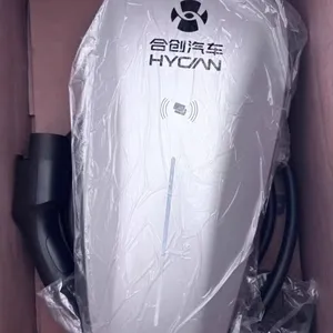 HiPhi 7KW Charging Pile thumbnail-2