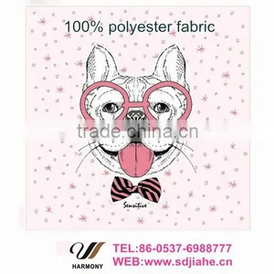Hangzhou 100% Polyester PEVA Fabric For Shower Curtain thumbnail-1