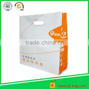 Heat Sea Sealing & Handle Plastic Poly Bag LDPE Plastic Type thumbnail-4
