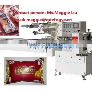 Bread Auto Flow Packaging Machine thumbnail-1