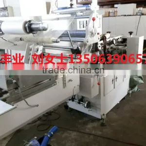 Auto Swamm Shrink Wrapping Machine thumbnail-2