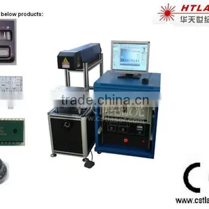 Semiconductor Side Pump Laser Marker Laser Marking Machine thumbnail-1