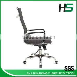 Modern High Back Ergonomic Office Funiture Chair HS-402B-N thumbnail-5