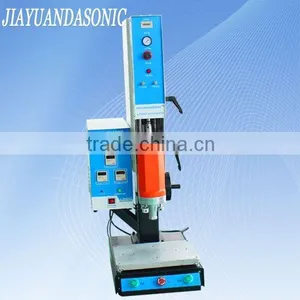 Ultrasonic Plastic Welding Machine thumbnail-1