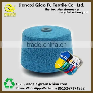 Free Sample Yarn Open End Cotton Yarn, CVC,TC, High Quality Sock Yarn thumbnail-1