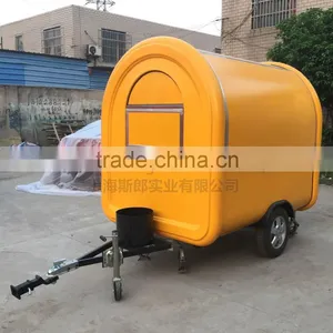 7.6*5.5ft Yellow Food Cart Trailer Food Truck Mobile Food Trailer thumbnail-1