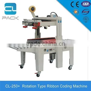 China Sale High Speed Semi-Automatic Box Sealing Tape Making Machine thumbnail-1