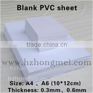 A4 0.6mm White Blank Inkjet Printing PVC Sheet for Plastic Cards for 2015 thumbnail-1