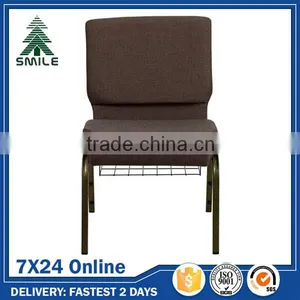 Simple Cheap Interlocking Church Chair thumbnail-1