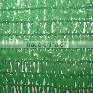 Affordable Dark Green Sun Shade Netting thumbnail-6