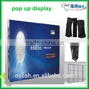 Straight Pop up Display Wall thumbnail-1