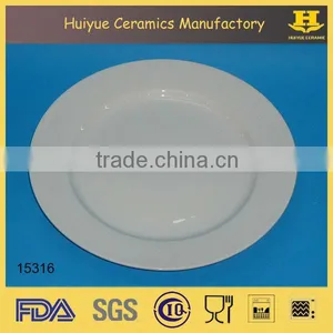 White Round Ceramic Plate, Porcelain 10" Buffet Plate thumbnail-1