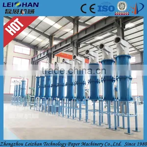 Centricleaners Paper Pulp Machine for Cardboard Paper Recycling thumbnail-1