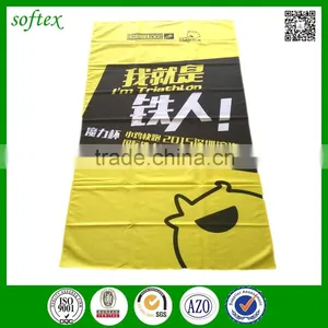 Wholesale Heat Transfer Printing 200gsm Microfiber Suede Towel Beach thumbnail-1