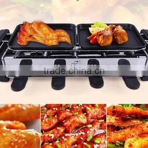 Household Electric Heating Barbecue Stove, Smoke Free Barbecue Rack thumbnail-1
