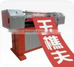 Foil Stamping Machine Banner Printer (Luxury) Wd-900c+ thumbnail-1