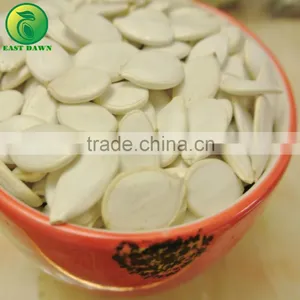 China Pumpkin Seeds Price, Snow White Pumpkin Seeds, Pumpkin Seeds Price thumbnail-2