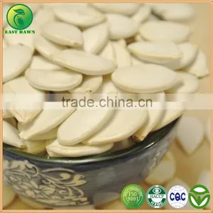 Looking for Import and Export Partners for Pumpkin Seeds China Origin thumbnail-1