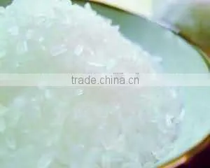Flavors Agent Sodium Glutamate Producer thumbnail-1