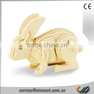 Hare Wooden 3D Puzzle thumbnail-1