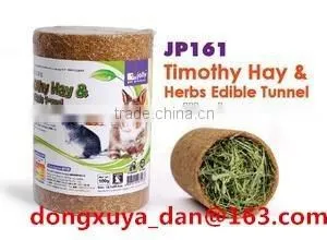DXY Lastest Rabbit Food Processing Equipment/Extruder thumbnail-1