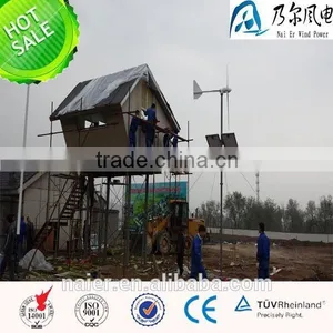 Wholesale 2000w 48v Wind Turbine Generator With CE ISO thumbnail-1