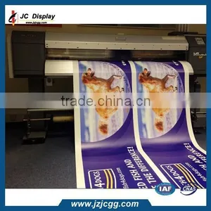 Outdoor UV Resistant Vinyl Banner Solvent Vinyl Advertising Banner thumbnail-1