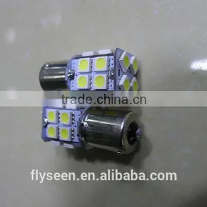 Super Bright 1156 Auto Led Light, 1157 20smd 5050, Turning Light thumbnail-5