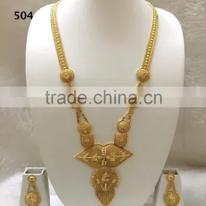 African Casting Jewelry thumbnail-1