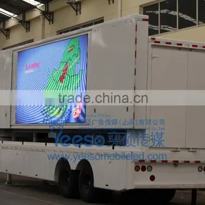 Mobible Road Show Truck Mobile Road Show Van thumbnail-4