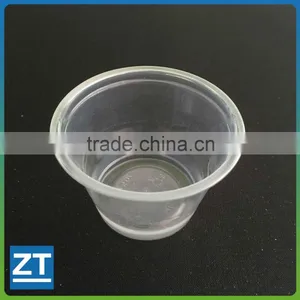 Portion Cup 2.5 Oz & Disposable,Clear,Plastic thumbnail-1
