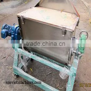 Coffee Flour Mixing Machine. thumbnail-1