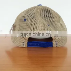 CHEAP NET SUN BASEBALL CAP WITH EMBROIDERY thumbnail-4