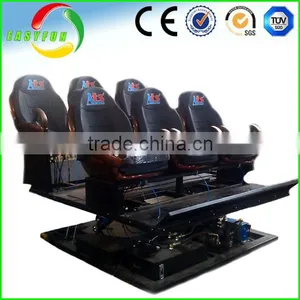 Good Quality Home Theater 4D 7D 12D Cinema 3D System for Silver Screen thumbnail-2