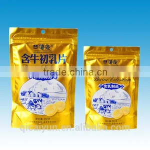 Custom Printed Plastic Small Aluminum Foil Zip Lock Bag thumbnail-1