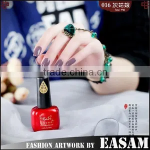 Eco-friendly Organic Gel Nail Polish/soak off Gel Polish thumbnail-1