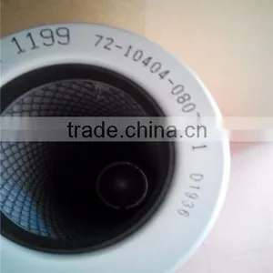 72 10404 0807 21 7210404080721 High Performance OEM Quality Oil Seperator Compressor for MITSUI SEIKI 30HP One Side Closed thumbnail-2