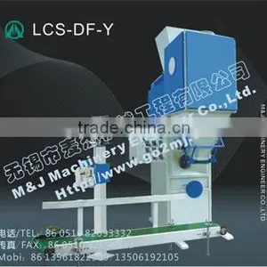 Packing Machine thumbnail-1