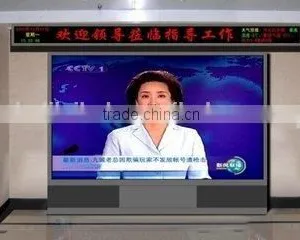 Indoor P7.62 Digital Led Video Display Fixed Installation Screen thumbnail-3