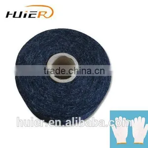 OE Recycled Carded Cotton Yarn for Knitting Glove thumbnail-2