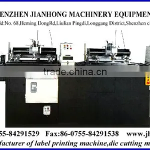 JH-320 Roll to Roll Automatic Screen Printing Machine Pvc Roll thumbnail-1