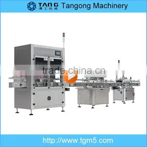 2000BPH Edible Oil Machinery Edible Oil Filling Line thumbnail-1