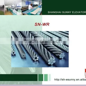 Hot Sale Cheap Price Sunny Elevator Steel Wire Rope thumbnail-2