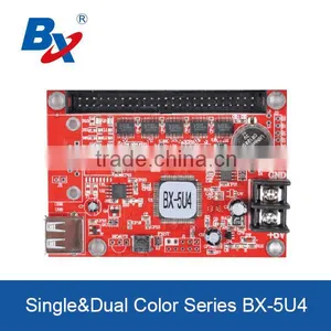 BX-5U4 USB Led Sign Control Card thumbnail-1
