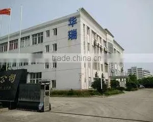 Changshu Huarui Knitting Co., Ltd. company overview - view 2 thumbnail