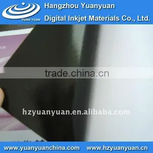 Self Adhesive Vinyl, Inkjet Media, Black Vinyl Film, Printing Materials thumbnail-1