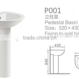 Sanitary Ware Art Basin Ceramic Basin With Pedestal Single Hole Wash Basin Cheap Bathroom Basin P001 thumbnail-1